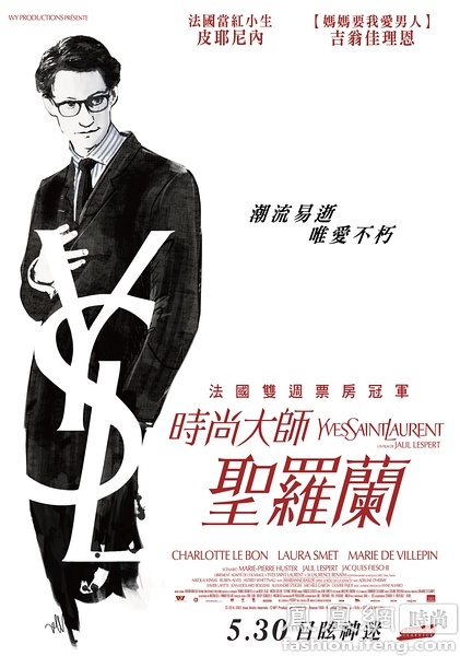 柏林媒体设计学院Scienceandengineeringdegreecertificate