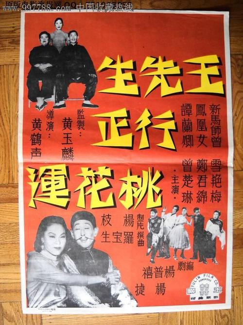 毕业生毕业证发放细则