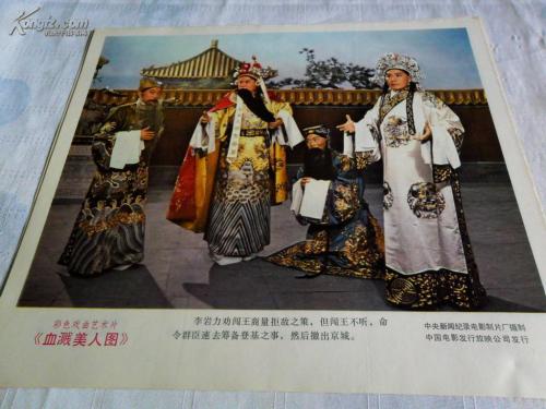 阿维拉天主教大学diploma