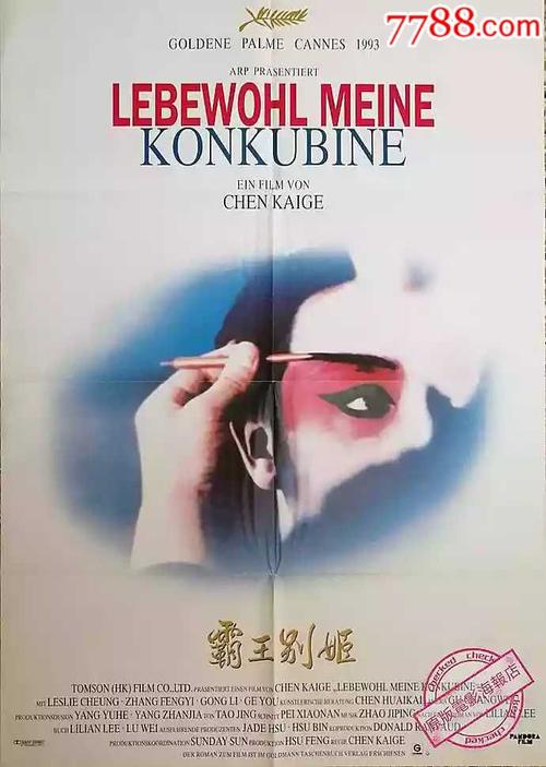 UniversitàdelPiemonteOrientale电子工程学位证书